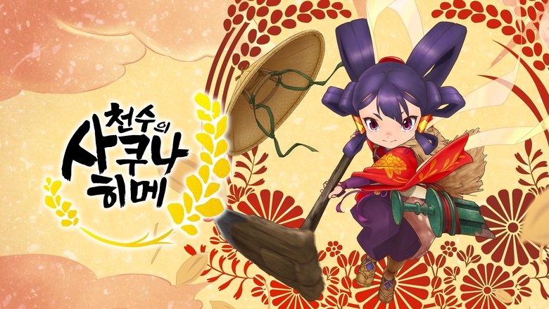 Gallery image from lRPCrNfkVYFwP9XI2HSYt0rJllD.jpg