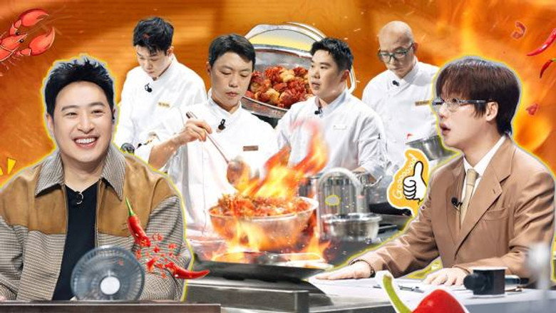 Episode 14