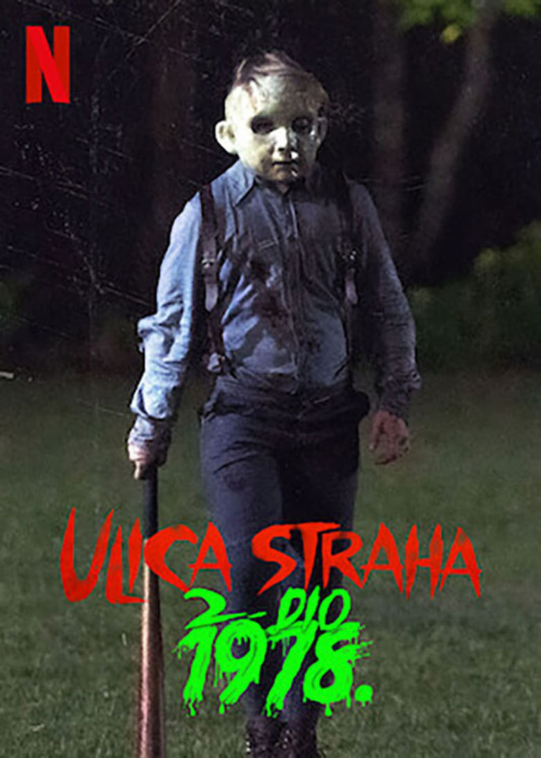 Ulica straha, 2. dio: 1978. (2021)