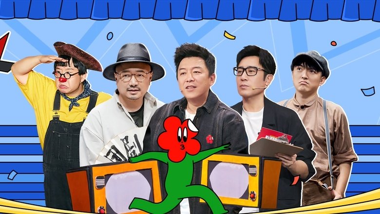 Still image for Super Sketch Show season 1 episode 6: EP3-2 Still image for Super Sketch Show season 1 episode 6: EP3-2