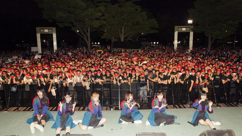 YOYOGi GiANT KiLLERS