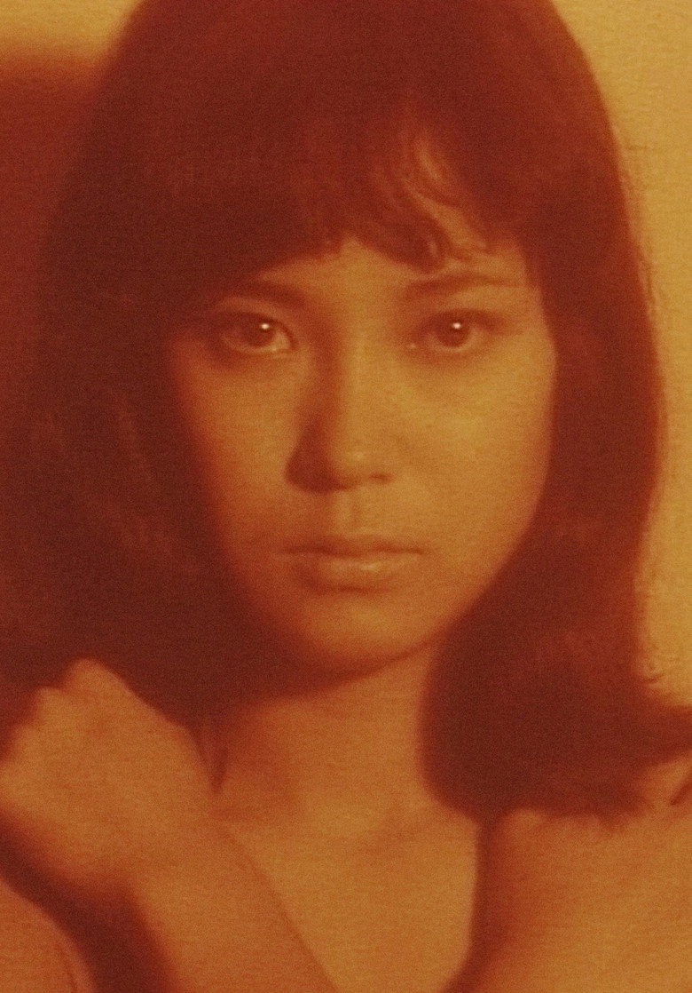 Imatge de EMOTION 伝説の午後＝いつか見たドラキュラ