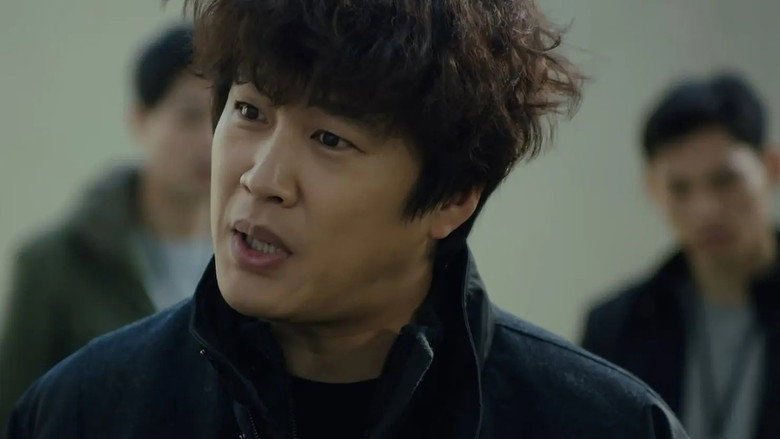 번외수사 시즌 1 6화
