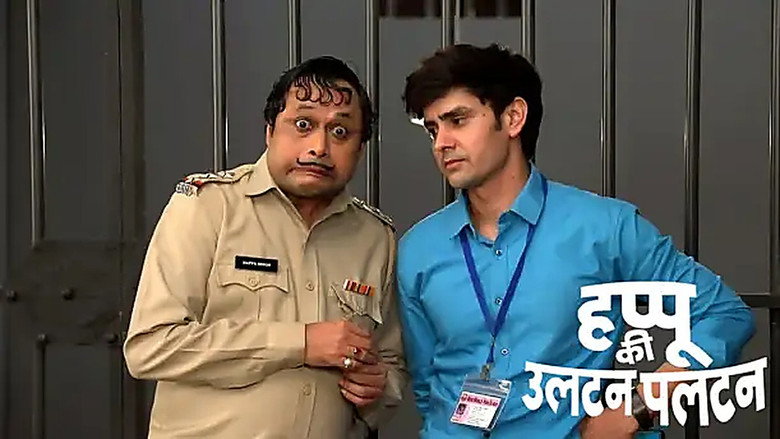 Kamlesh Interviews Happu