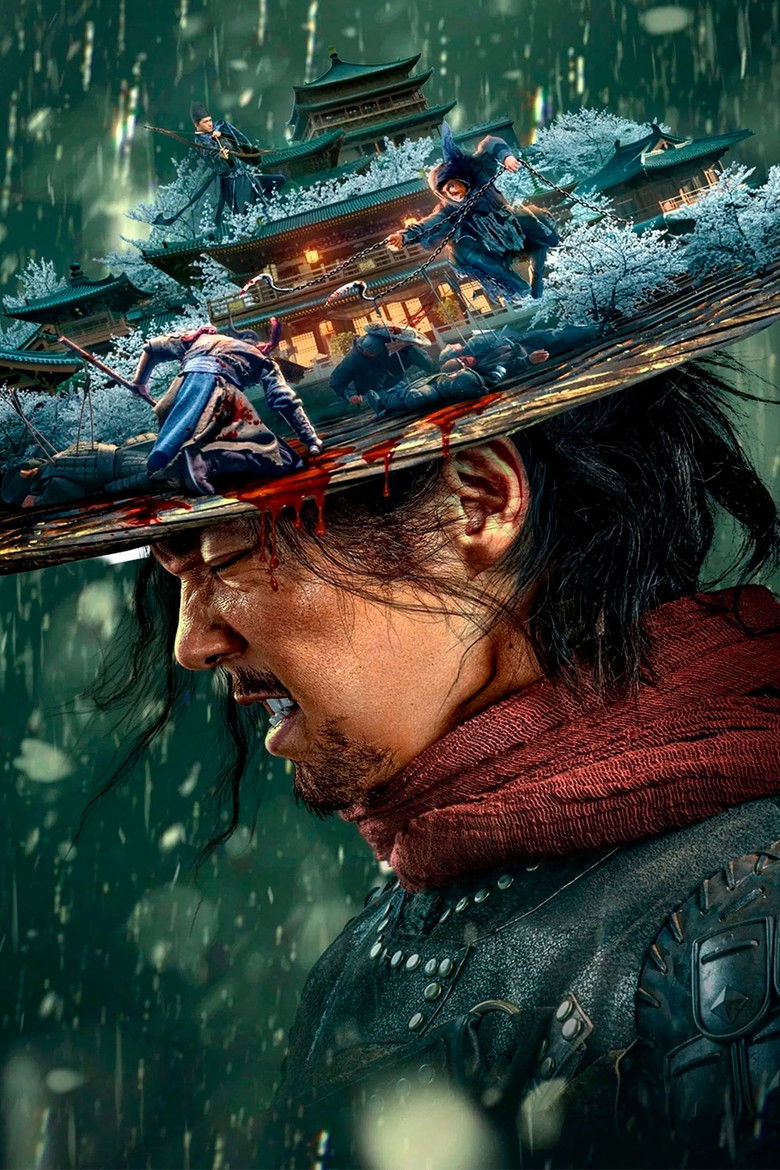 Imatge de 目中无人