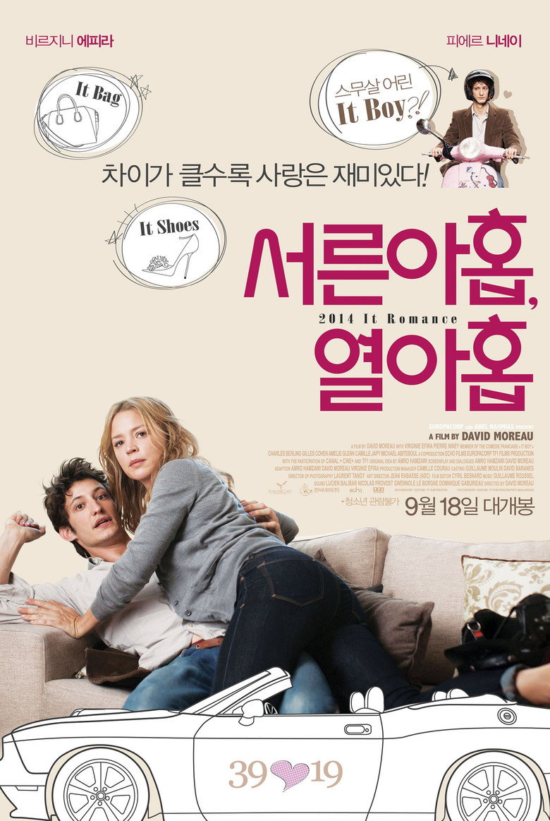 posters 26