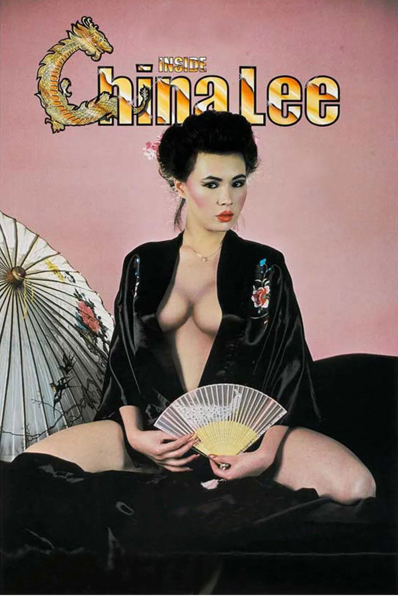 Imatge de Inside China Lee