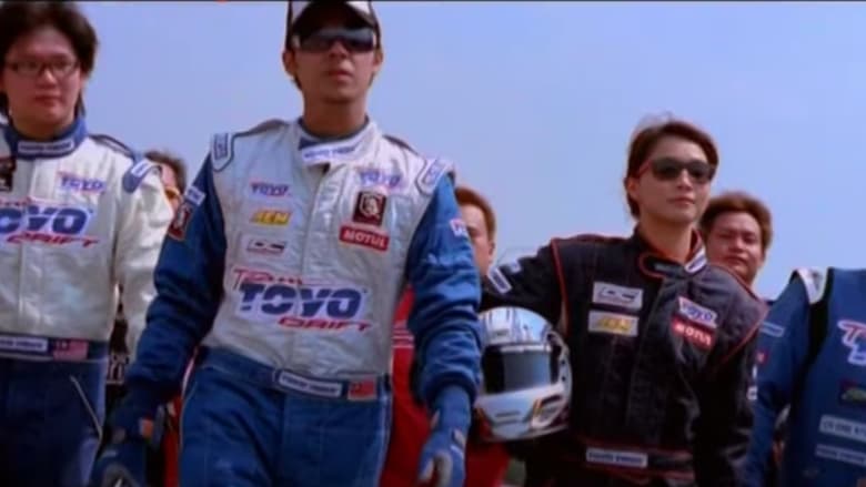 Evolution of KL Drift 2 main backdrop