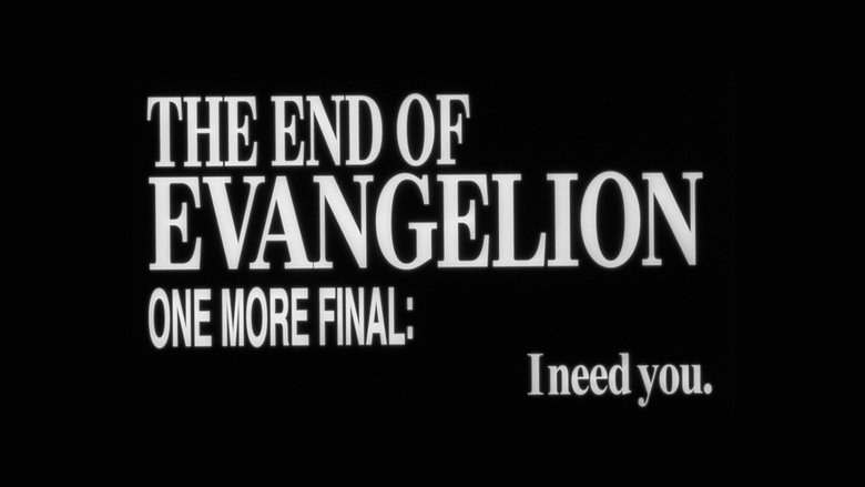 Neon Genesis Evangelion: The End of Evangelion (1997)