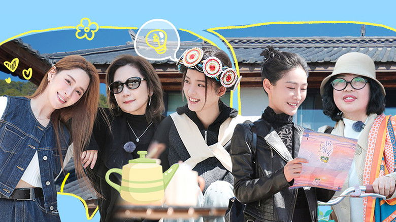 Still image for Daughters and Mothers season 1 episode 3: Episode 3