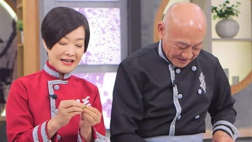 Still image for 阿爺廚房 season 1 episode 1: Episode 1