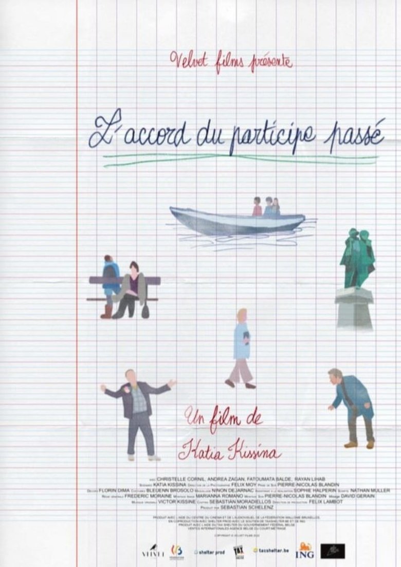 L'accord du participe passé (2024)