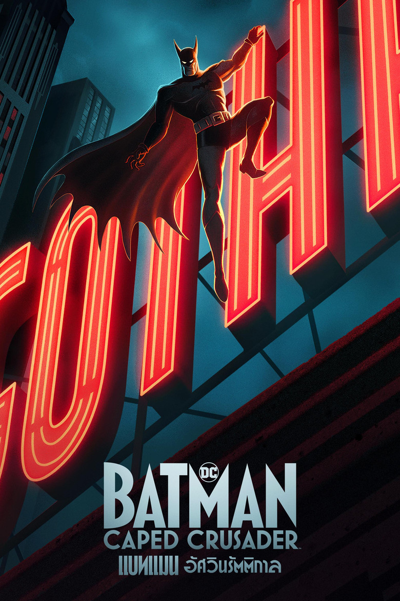 Batman: Caped Crusader แบทแมน อัศวินรัตติกาล