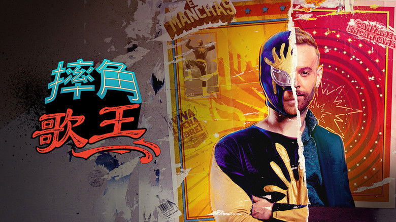 Gallery image from lSYOWqkgcjSDwdx4dEgwGhBY2rw.jpg