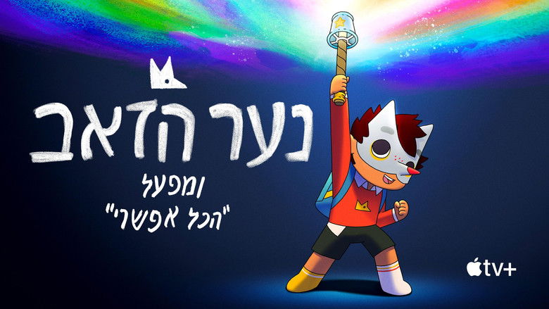 Gallery image from lSYe1SJHHOhS0rHDvPR9KA2sxw7.jpg