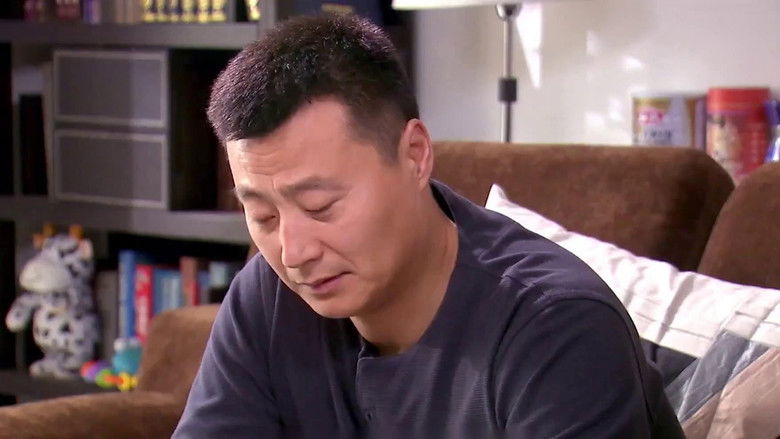 Still image for 幸福生活在招手 season 1 episode 26: Episode 26