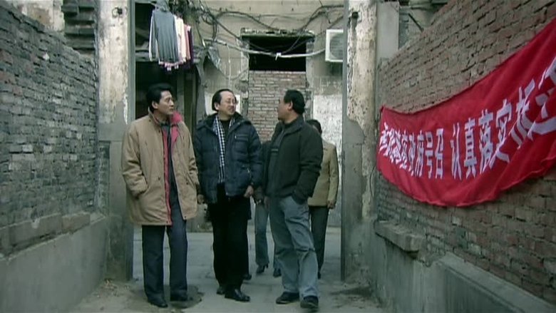 Still image for Dwelling Narrowness season 1 episode 16: Episode 16 Still image for Dwelling Narrowness season 1 episode 16: Episode 16