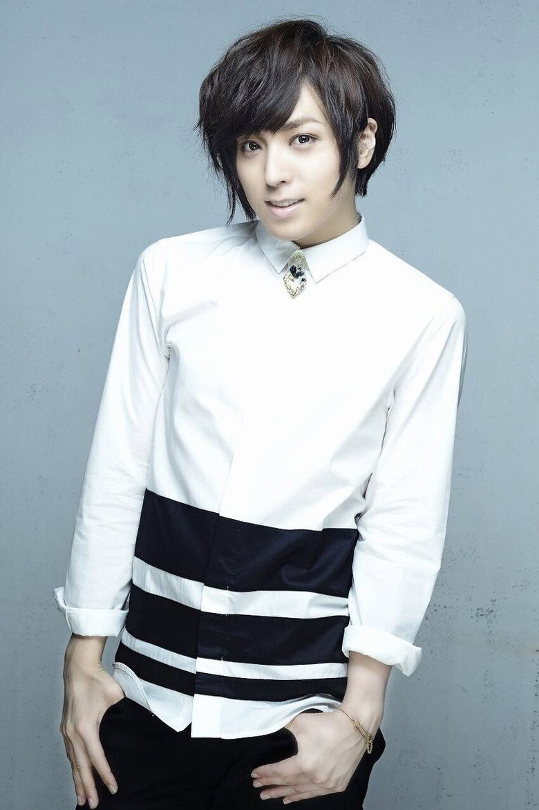 Shouta Aoi