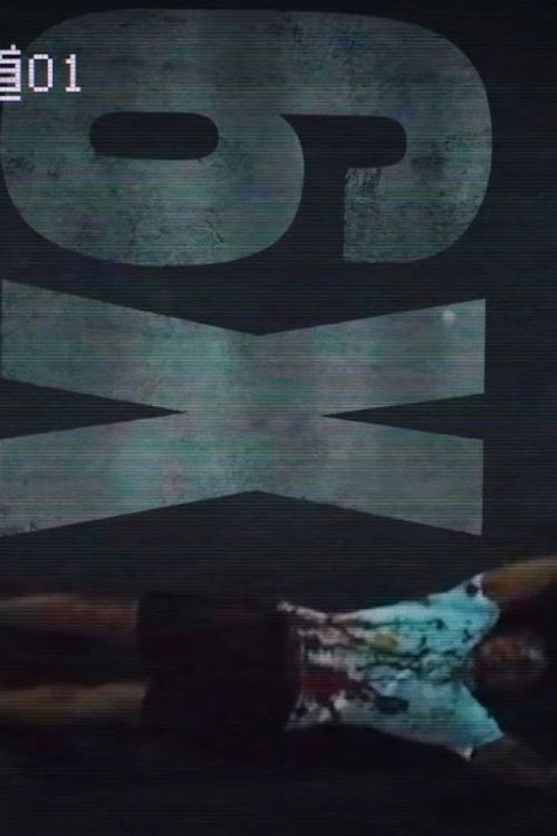 Imatge de 6x1