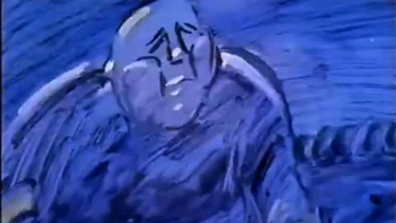 Imatge de Архипелаг