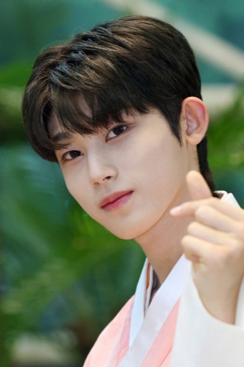 Choi Han-bin portrait