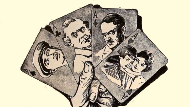 Медиа изображение