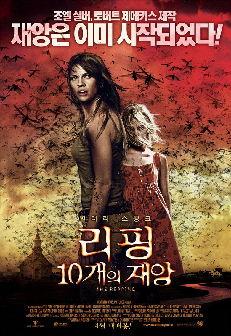리핑: 10개의 재앙(The Reaping) poster