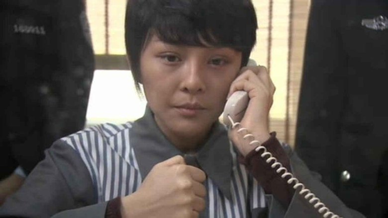 Still image for 珍宝 season 1 episode 24: Episode 24