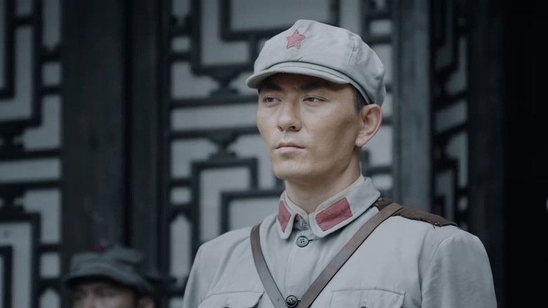 Still image for 血战松毛岭 season 1 episode 5: Episode 5