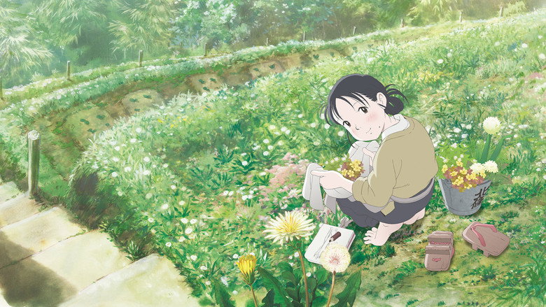 In This Corner of the World (2016) แค่วาดฝันให้โลกสวย