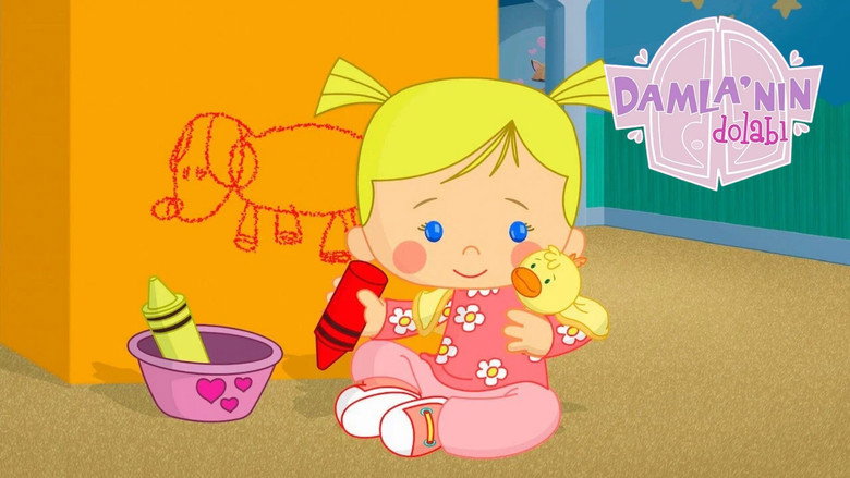 Chloe's Closet image 10