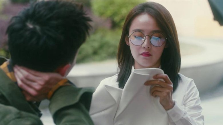 Still image for Love Yourself season 1 episode 20: Episode 20