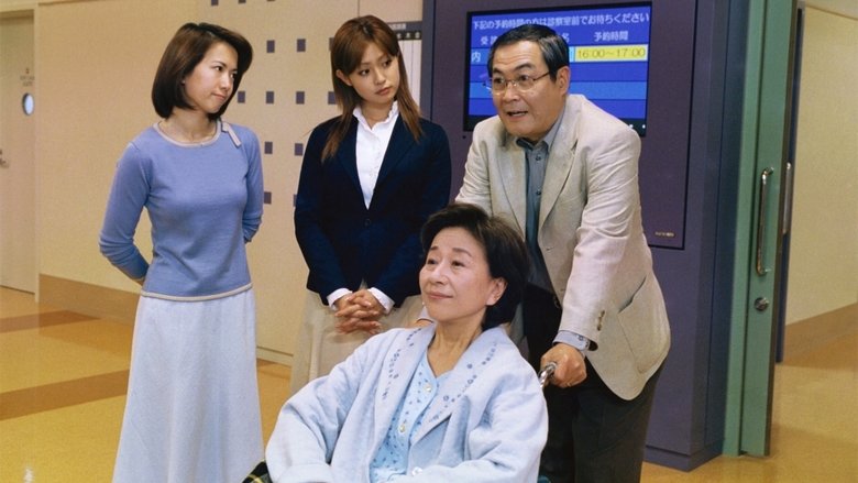 Still image for First Love season 1 episode 5: Episode 5 Still image for First Love season 1 episode 5: Episode 5