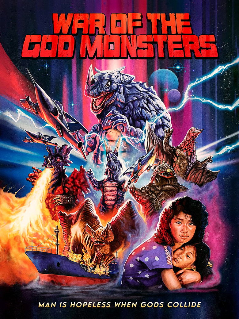 Imatge de 비천괴수