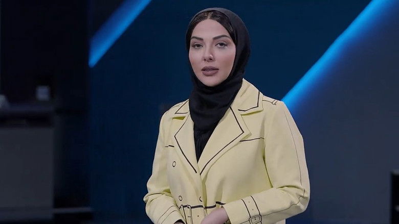 Still image for Chidemaneh season 1 episode 1: Episode 01