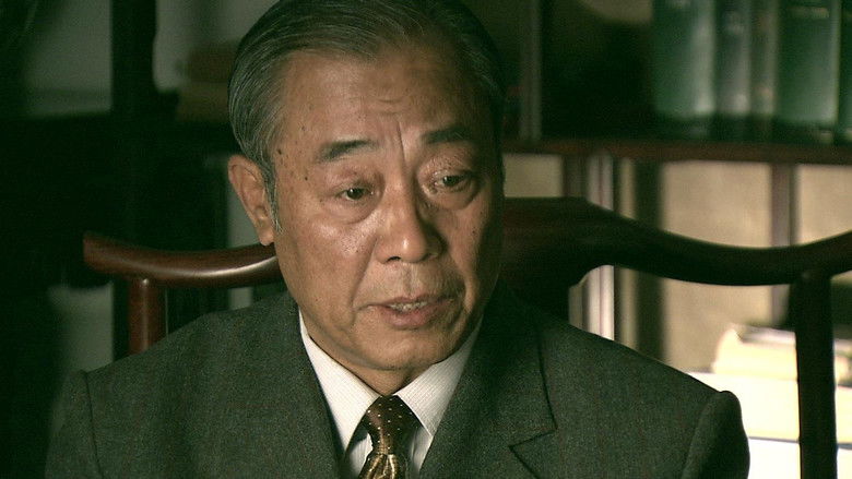 Still image for Legend of Wind season 1 episode 14: Episode 14