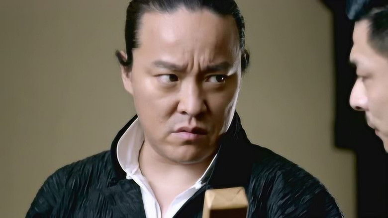 Still image for War Flowers season 1 episode 10: Episode 10