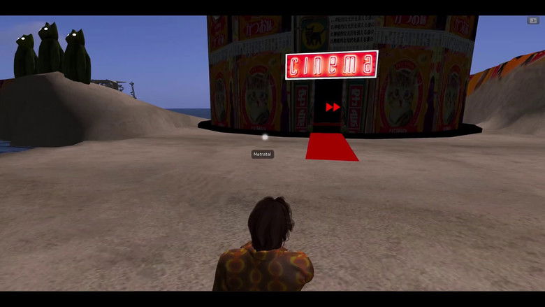 Медиа изображение