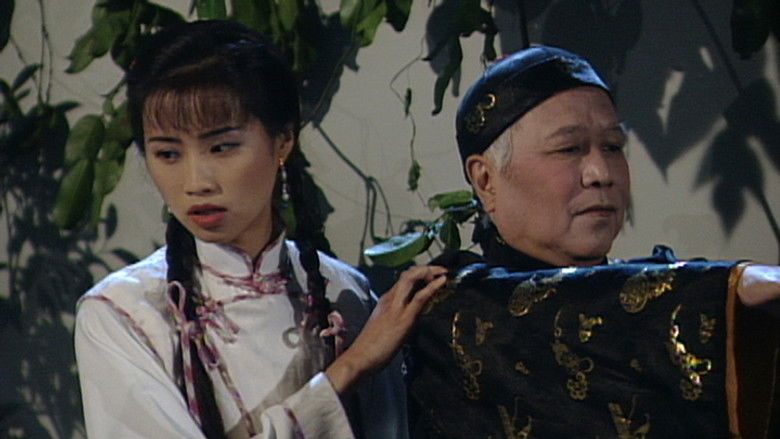 Still image for Night Journey season 1 episode 14: Episode 14