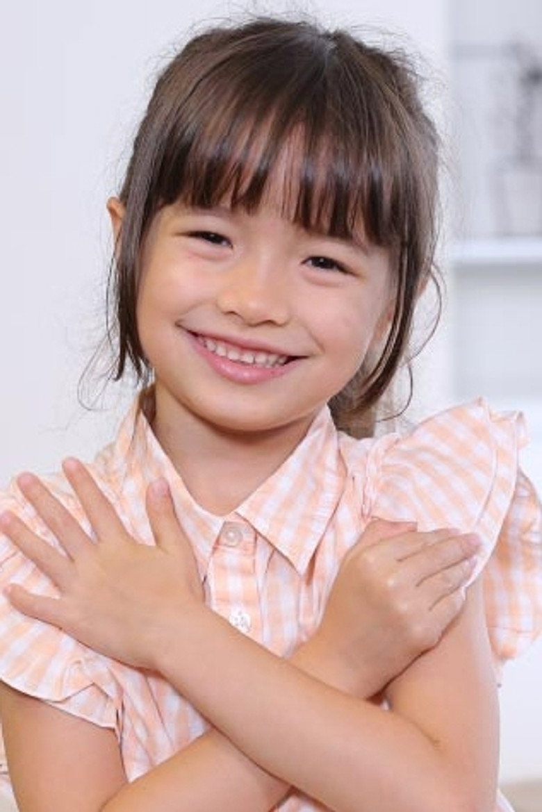 Isla Rose photo