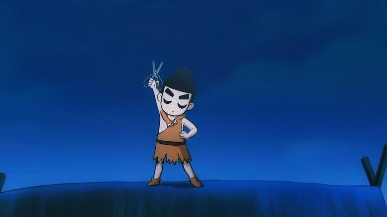 Still image for 阿七遨游记 season 1 episode 13: Episode 13