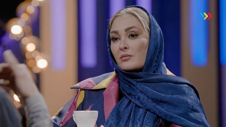 Still image for Chidemaneh season 1 episode 10: Episode 10