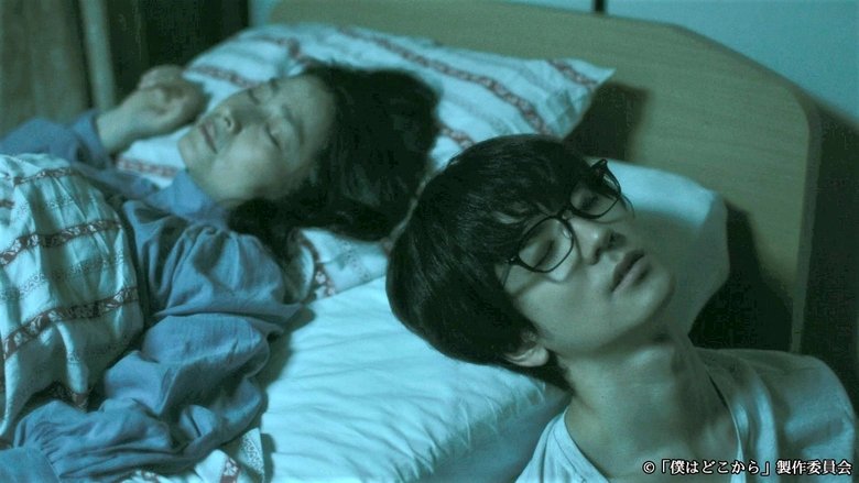 Still image for Where Do I Come From? season 1 episode 1: Episode 01 Still image for Where Do I Come From? season 1 episode 1: Episode 01