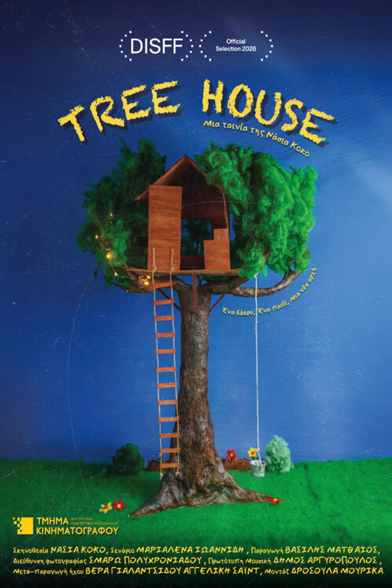 TREE HOUSE (2026)