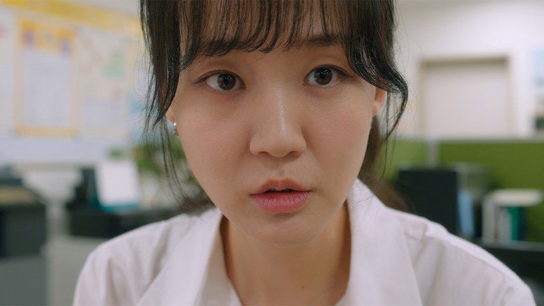 내가 그린 오늘 그림은 – Szenenbild