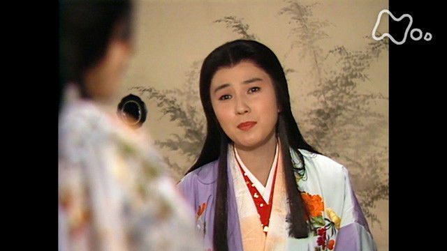 Still image for Masamune Shogun season 1 episode 43: War on Osaka Still image for Masamune Shogun season 1 episode 43: War on Osaka