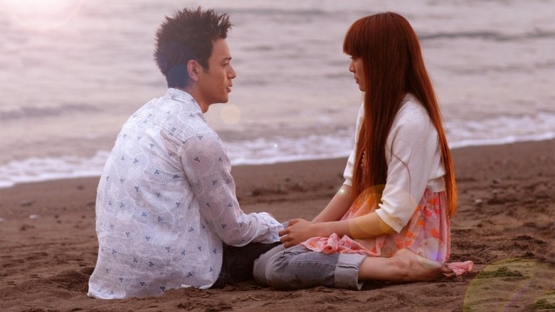 Still image for Orange Days season 1 episode 8: The Couple That Is Bound Together Still image for Orange Days season 1 episode 8: The Couple That Is Bound Together