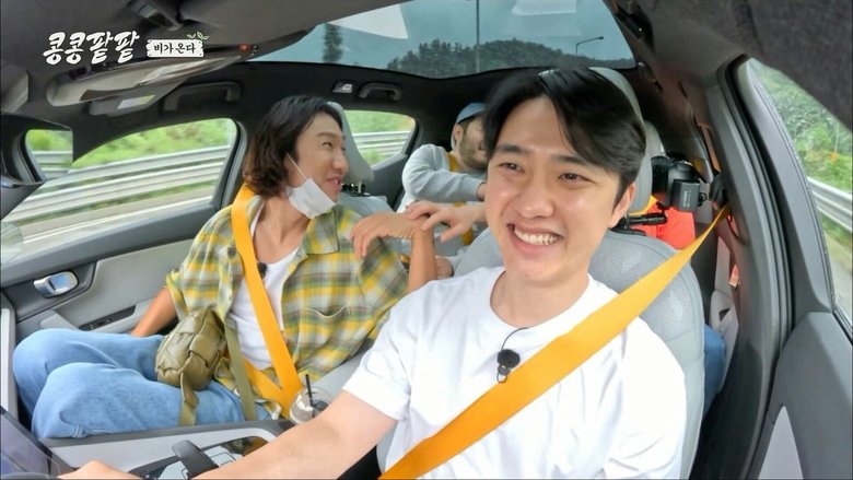 Still image for GBRB: Reap What You Sow season 1 episode 4: Farming in the Rain