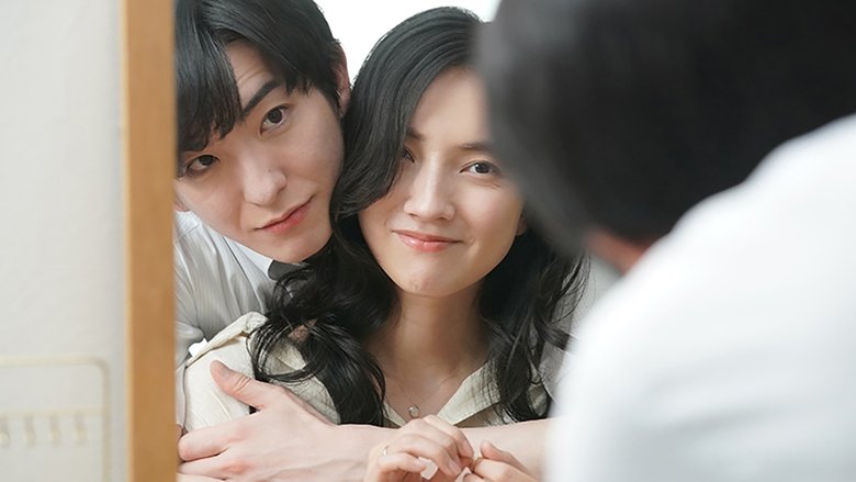 Still image for Perfect Adultery season 1 episode 2: Episode 2 Still image for Perfect Adultery season 1 episode 2: Episode 2