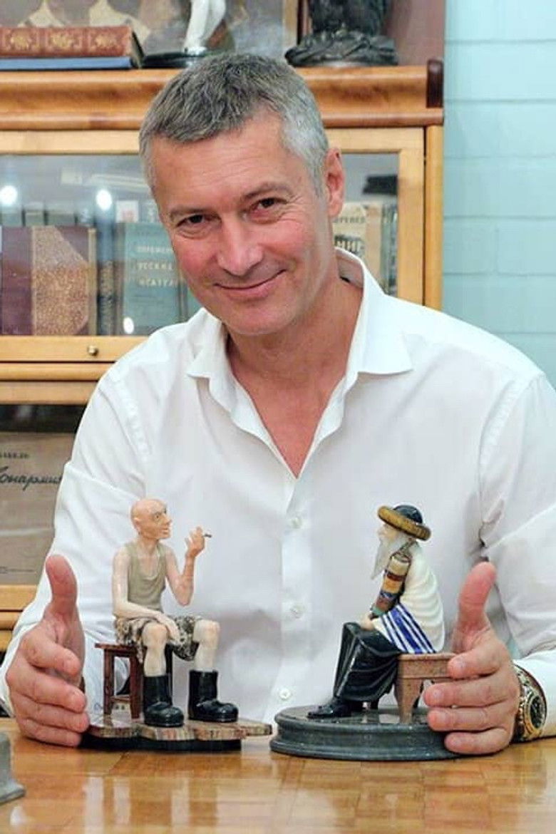 Yevgeny Roizman portrait image